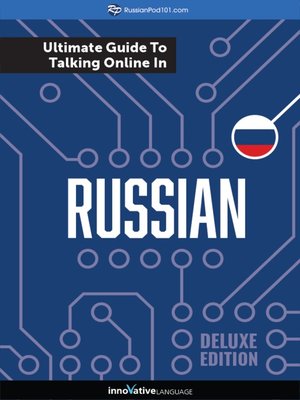 cover image of The Ultimate Guide to Talking Online in Russian